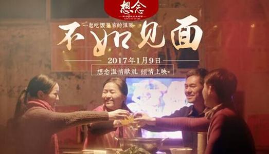 仿制假澳门大学文凭